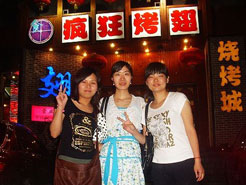 泾阳烧烤加盟,学烧烤技术,开烧烤店多少钱烧烤加盟